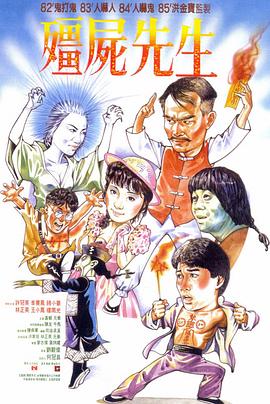 日韩亚洲人成在线观看