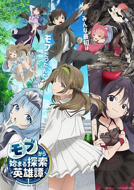 heyzo一区二区三区