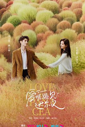 2019天天狠亚洲天天天天天