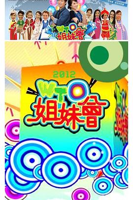 小情侣出租屋自拍视频