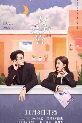 女明星福利网站在线视频