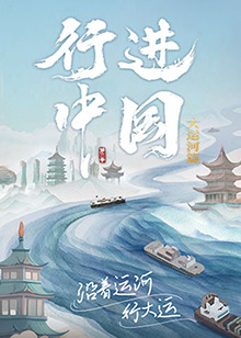 yellow电影在线