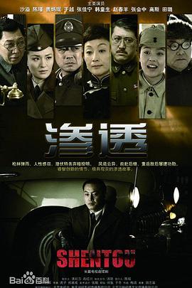 国乒女团亚锦赛开门红