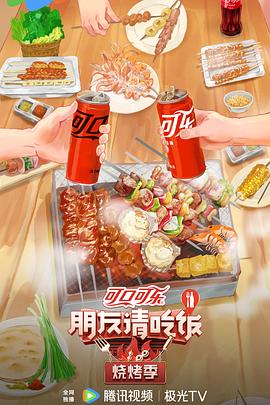 被暴雨淋湿的爆乳女子在线