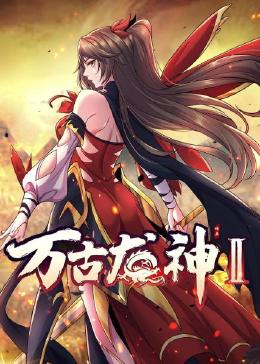 看AV音量太大投诉隔壁人妻