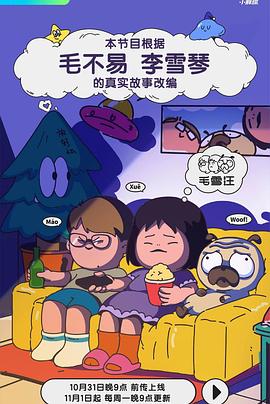 白白发布青青在线视频